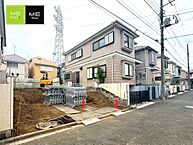 東京都狛江市西野川４丁目：物件画像