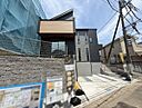 神奈川県相模原市南区上鶴間１丁目：物件画像