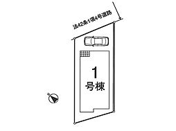 JR中央線「豊田」駅 徒歩10分