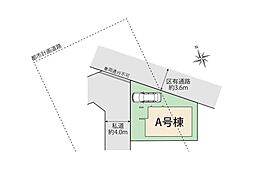 京王線「桜上水」駅 徒歩10分