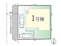 西武新宿線「小平」駅 徒歩15分