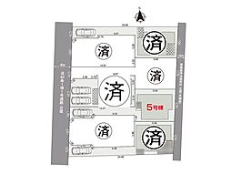 JR武蔵野線「新小平」駅 徒歩7分
