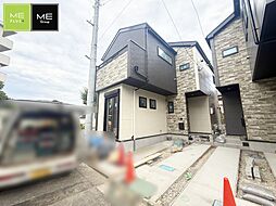 京王相模原線「京王稲田堤」駅 徒歩15分