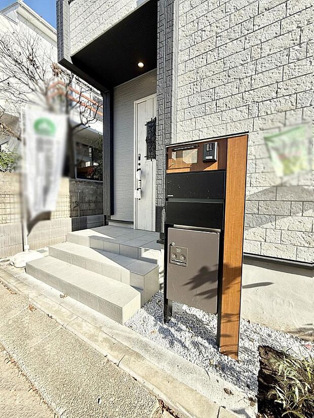 【玄関】■ ここから始まる、笑顔あふれる毎日