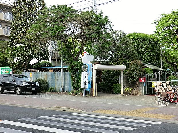 鶏鳴幼稚園(約600m・徒歩8分)