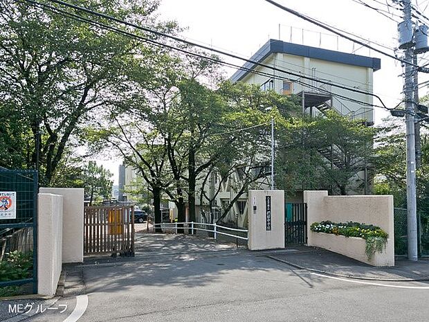 八王子市立椚田中学校(約800m・徒歩10分)