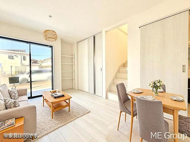 【リビングダイニング】■居心地のいい、理想のリビング