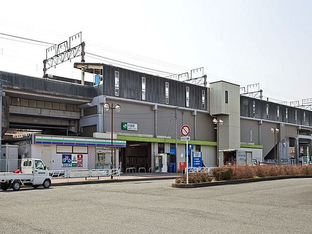 ＪＲ横浜線「片倉」駅（約850m・徒歩11分）