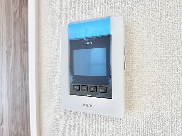 【TVモニター付インターフォン】■訪問者を確認できて安心感が増します