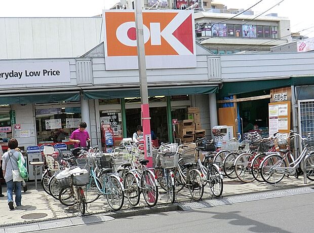 オーケー 清瀬店(約2,100m・徒歩27分)