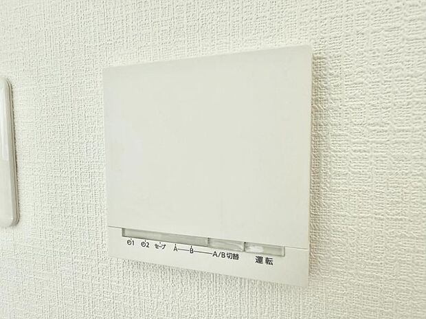 【床暖房】■足元から温かく冬でも快適に過ごせます