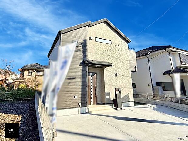 【現地外観写真】■家族みんなが笑顔で過ごせる、安心感のある住まい