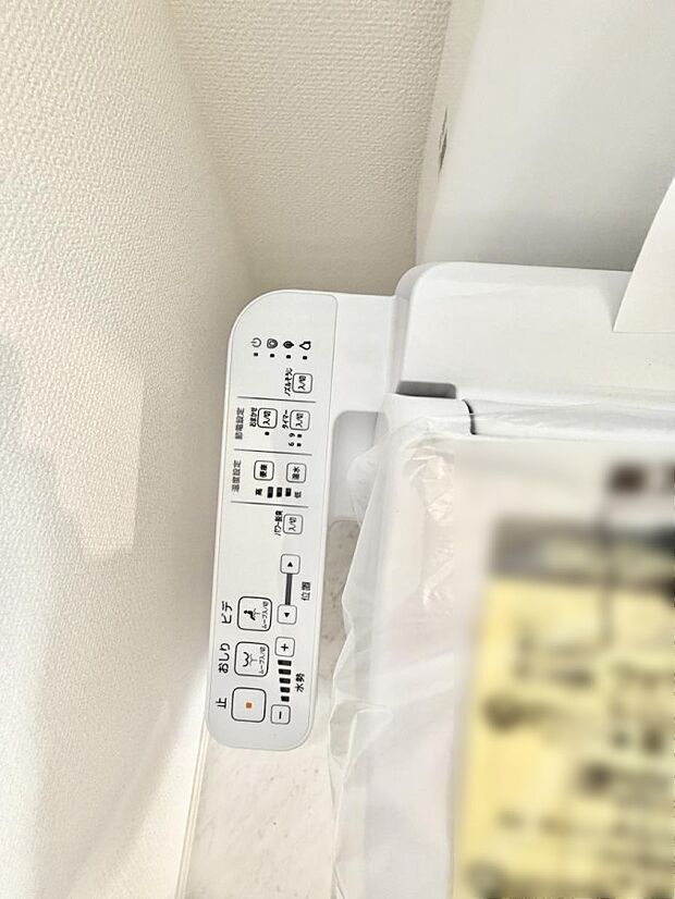 【シャワートイレ】■便座の温かさと洗浄機能で快適に