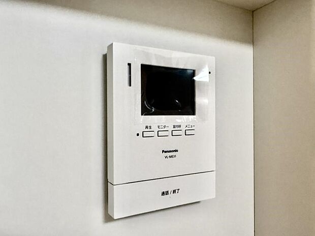 【TVモニター付インターフォン】■訪問者を確認できて安心感が増します