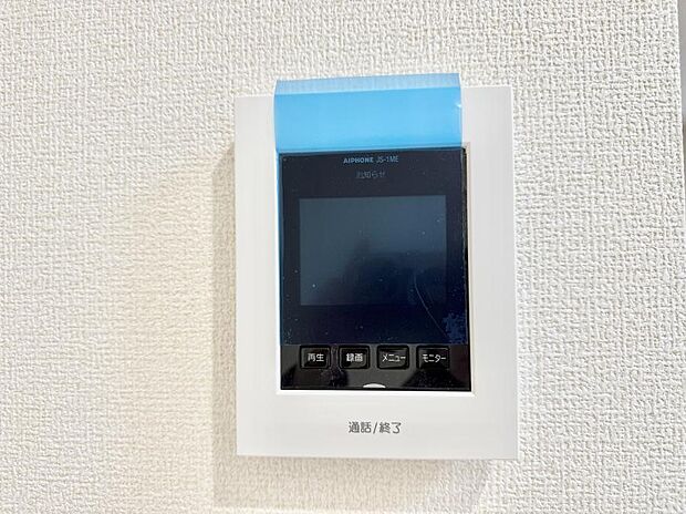 【TVモニター付インターフォン】■訪問者を確認できて安心感が増します