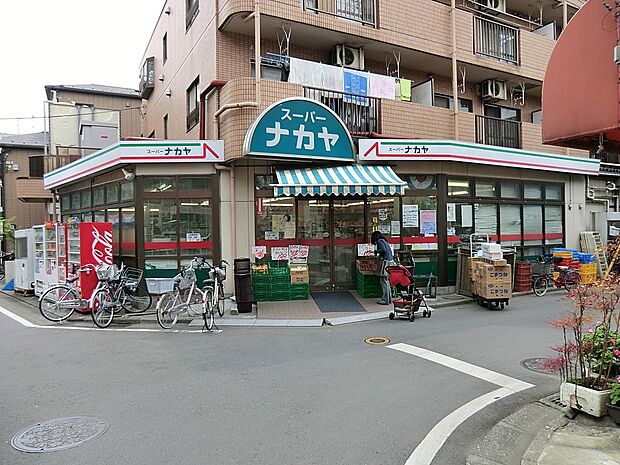 スーパーナカヤ萩山北口店(約550m・徒歩7分)