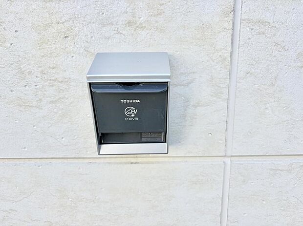 【EV電源】■環境に優しくエコなEV車ライフをサポート