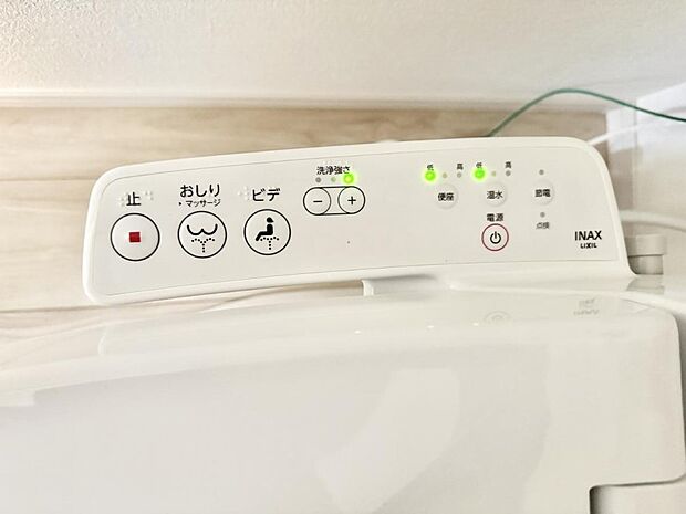 【シャワートイレ】■温水洗浄で快適、清潔感が保たれるシャワートイレ