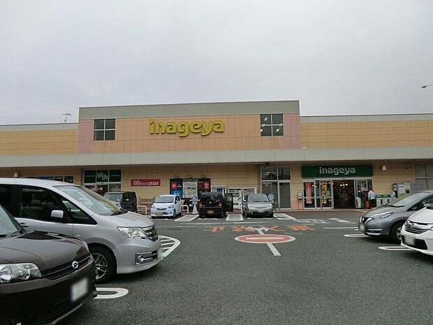 いなげや所沢西武園店(約1,200m・徒歩15分)