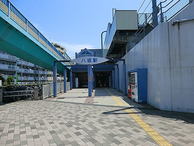 西武多摩湖線「八坂」駅(約1,360m・徒歩17分)