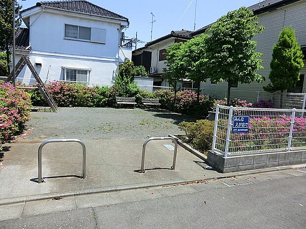 西町なかよし公園(約62m・徒歩1分)