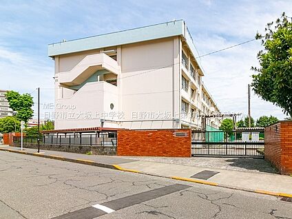 日野市立大坂上中学校 740m(10分)