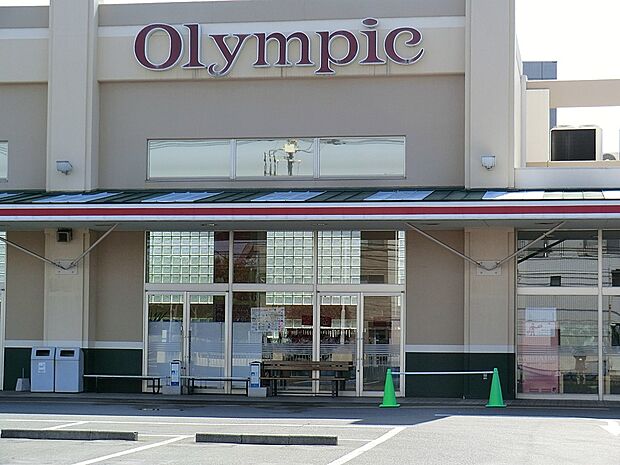 オリンピック小金井店（約1,200m・徒歩15分）