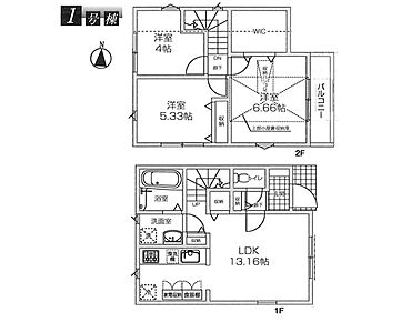 1号棟   