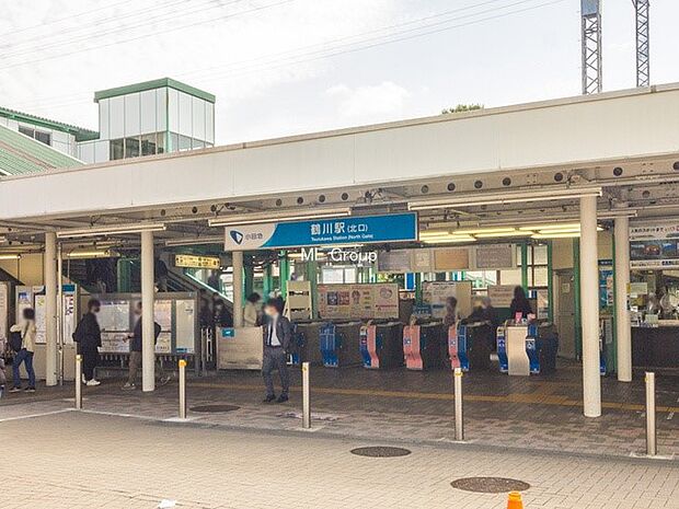 小田急小田原線「鶴川」駅（約2,800m・徒歩35分）