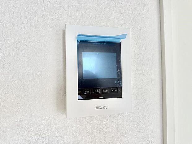 【TVモニター付インターフォン】■訪問者を確認できて安心感が増します