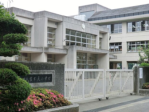 東村山市立富士見小学校(約1,300m・徒歩17分)