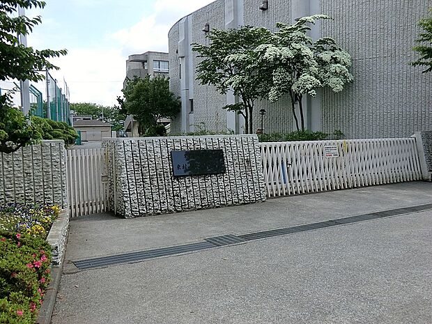 東村山市立第七中学校(約1,300m・徒歩17分)