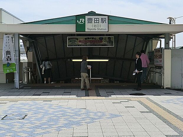 JR中央線「豊田」駅(約1,600m・徒歩20分)