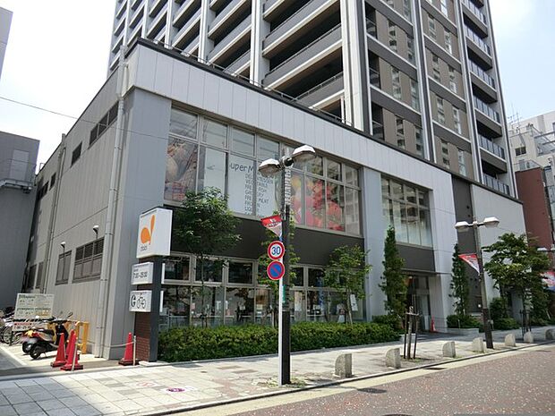 ダイエー 町田店（約640m・徒歩8分）