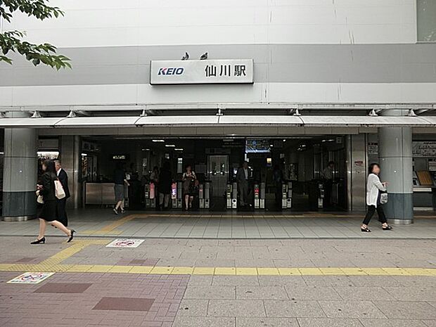 京王線「仙川」駅（約1,000m・徒歩13分）