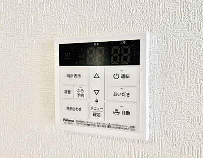 追い炊き機能付浴室