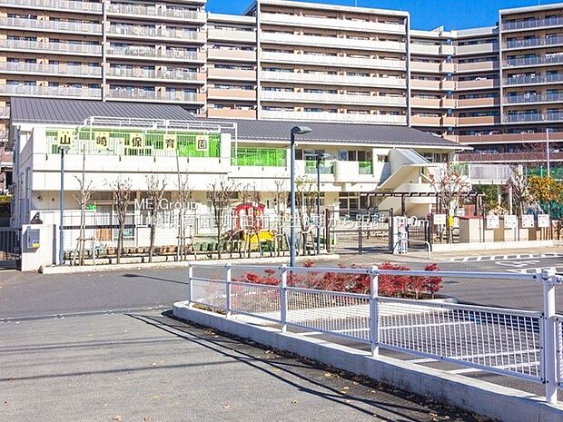 山崎保育園（約1,810m・徒歩23分）