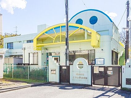 こうさぎ保育園 1330m(17分)