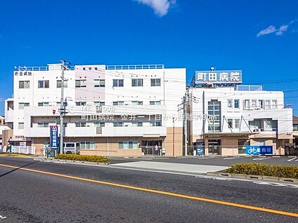 町田病院 3190m(40分)