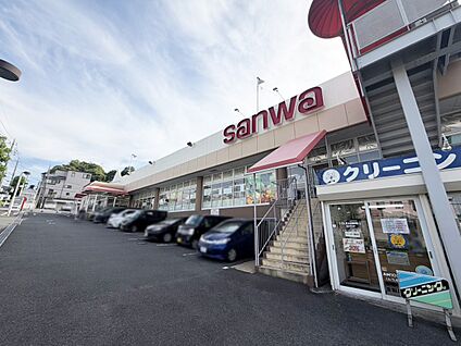 スーパー三和 金井店 300m(4分)
