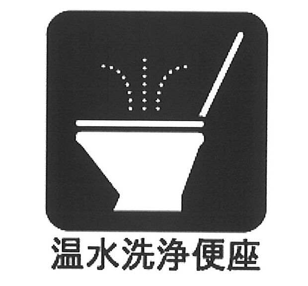 【床下収納】■隠れた収納スペースで家全体がスッキリ