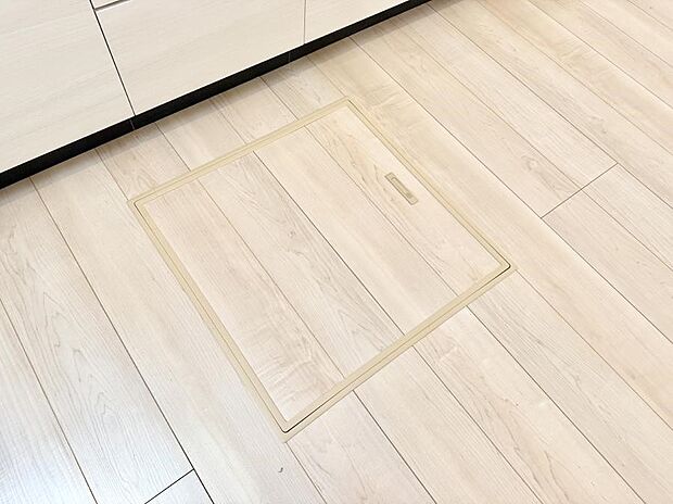 【床下収納】■隠れた収納スペースで家全体がスッキリ