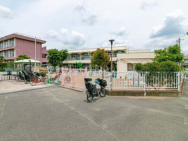 みさわ保育園 （約1,300m・徒歩17分）