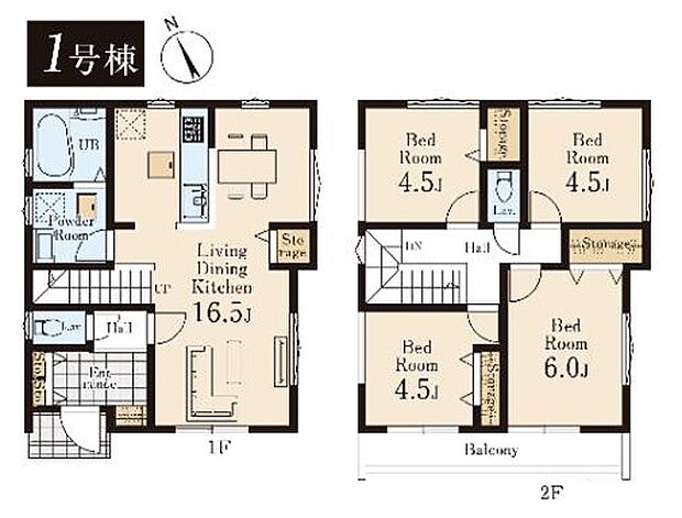 【4LDK】1号棟