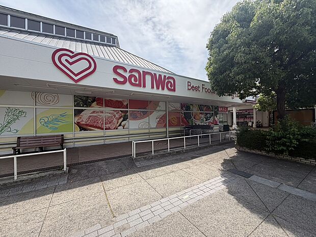 スーパー三和 小山田店（約1,200m・徒歩15分）