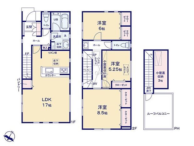 【3LDK】1号棟