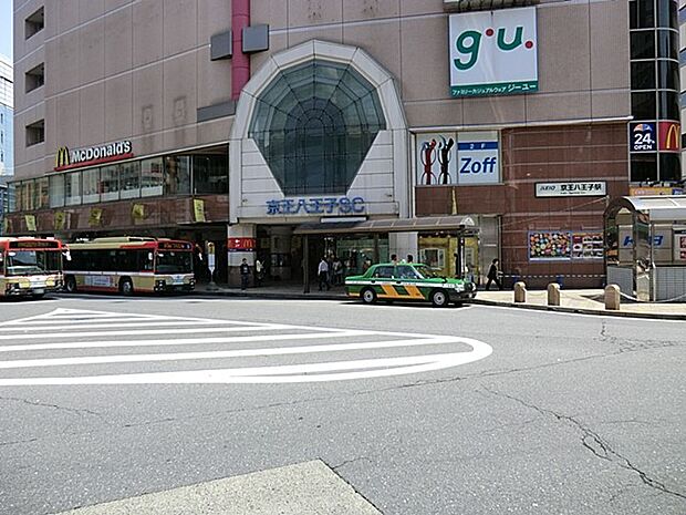 京王線「京王八王子」駅（約1,520m・徒歩19分）