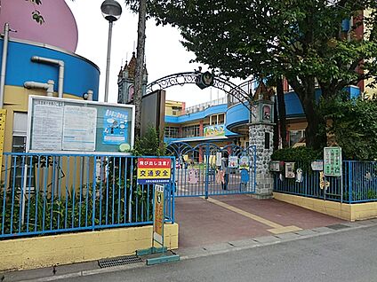 淵野辺ひばり幼稚園 1300m(17分)