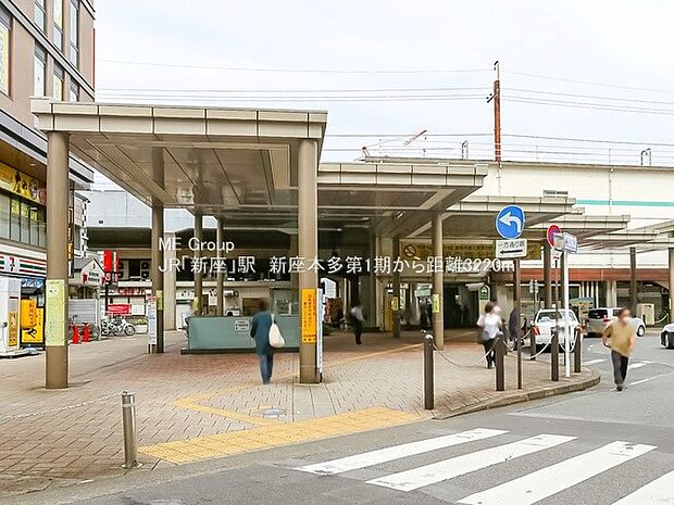 JR武蔵野線「新座」駅（約3,220m・徒歩41分）