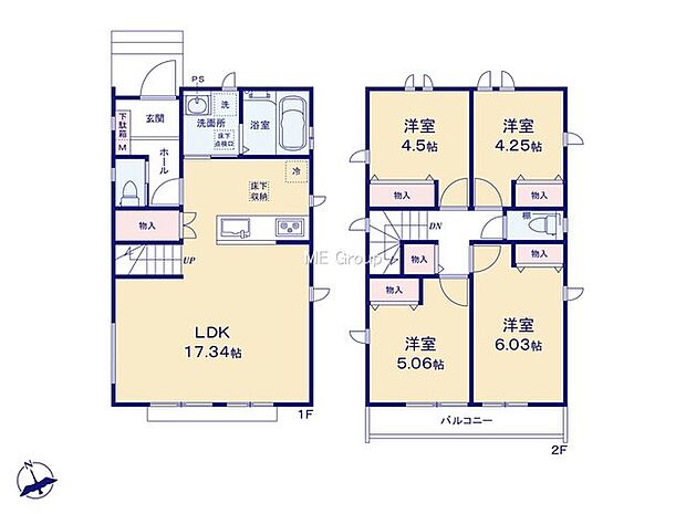 【4LDK】H号棟  